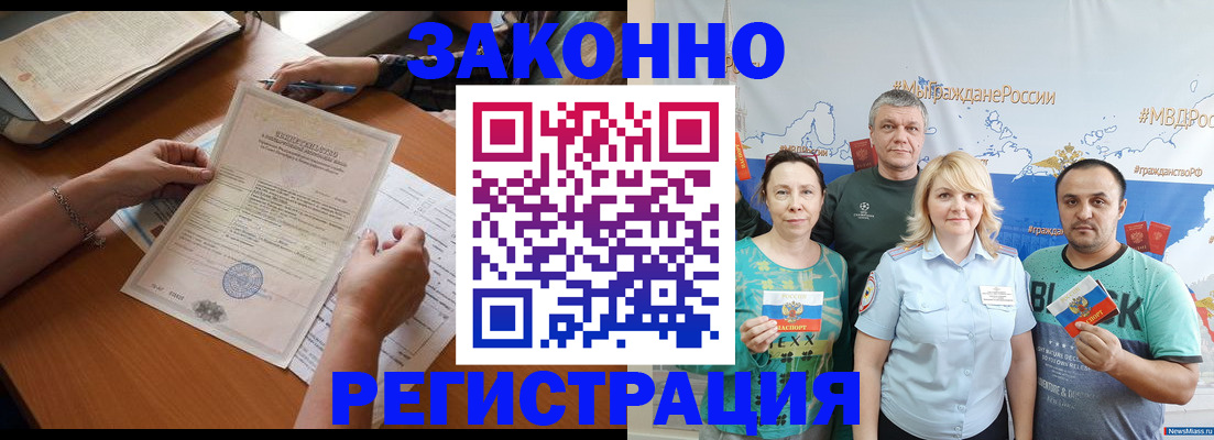 форма 3 в Иваново